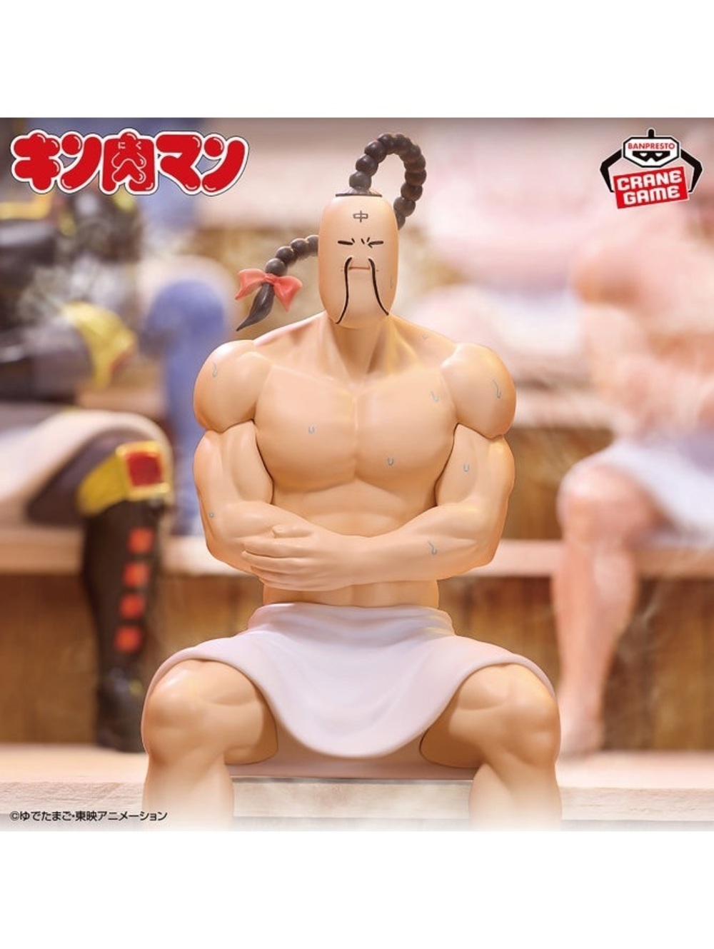 Banpresto Kinnikuman L Formation Figure - Muscle Man Sitting on Wooden Bench